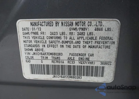 2012 Infiniti G37 z USA, uszkodzony, nr VIN JN1CV6AR7CM680283